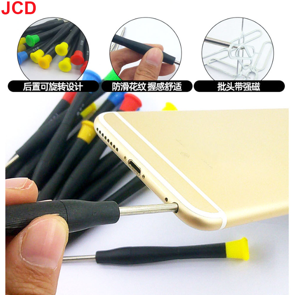 Outils de réparation de téléph - Electronics Repair Equipment avis et prix