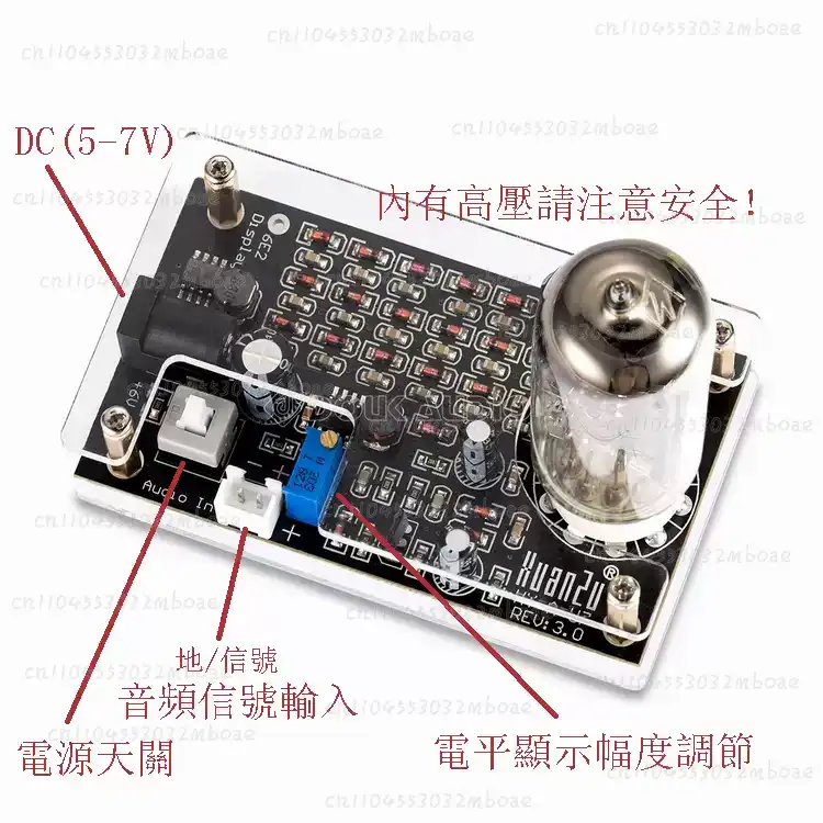 Carte de circuit imprimé (PCB) - Vintage Electronics Repair Youtube avis et prix